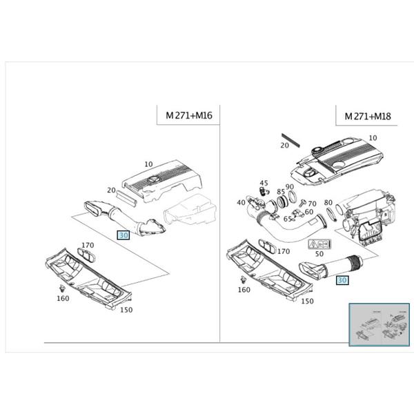 MERCEDES C SERİSİ W204 S204 2007-2014 M271 HAVA EMİŞ HORTUMU